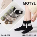 Skarpetki damskie Motyl z wzorem zwierząt 35-42 mix kolorów
