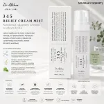 Dr. Althea 345 Relief Cream Mist 100ml lekka mgiełka nawilżająca