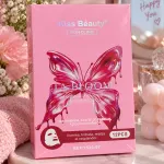 Kiss Beauty LA BLOOM różowe maseczki do twarzy 12 sztuk