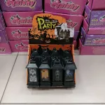 Lampion halloweenowy czarny z motywem czaszki i szkieletu