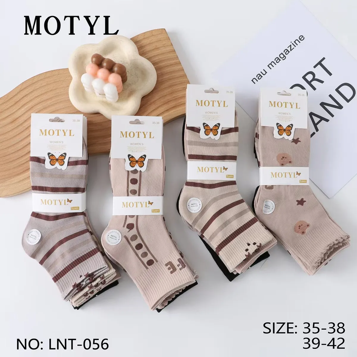 Zestaw 4 opakowań skarpet damskich MOTYL w beżowo-brązowych odcieniach z różnymi wzorami