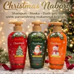 Sadoer Christmas zestaw do pielęgnacji włosów i ciała 3x500ml