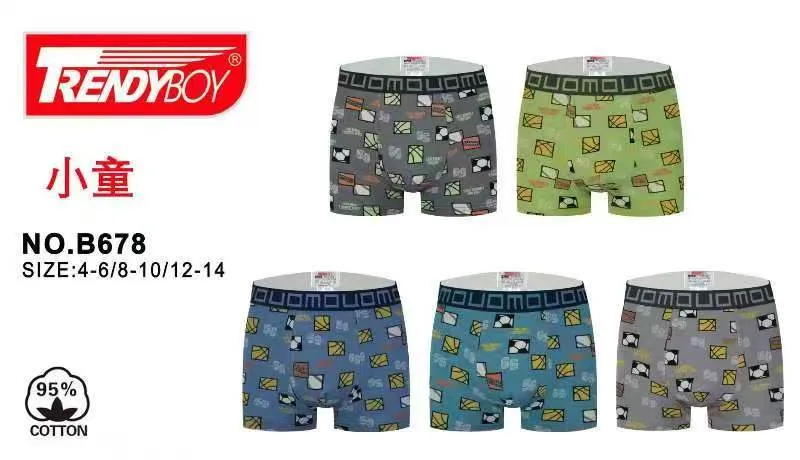 pięć par dziecięcych bokserek TrendyBoy w różnych kolorach z geometrycznym wzorem