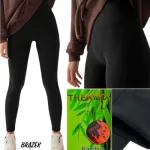 Legginsy termoaktywne bambusowe czarne z lekkim ociepleniem S-2XL