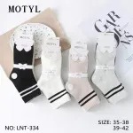 Skarpetki damskie MOTYL 35-38 w paski czarne, białe, beżowe, szare