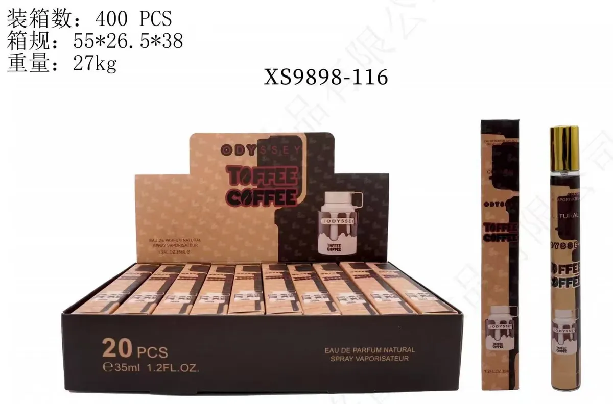Zestaw perfumetek Toffee Coffee 35ml w beżowo-brązowym opakowaniu z czarnymi napisami i złotą nakrętką