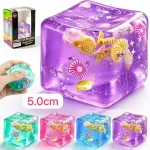 Zabawka squeeze cube z muszelkami 5 cm kolorowa antystresowa