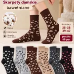 Skarpety damskie bawełniane w panterkę mix kolorów 35-42