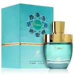 Perfum Rare 100ml turkusowo-złoty flakon z atomizerem