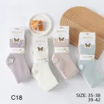 Skarpetki damskie MOTYL pastelowe kolory rozmiar 35-38 5 par