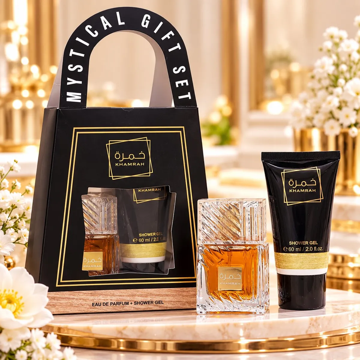 Zestaw prezentowy KHAMRAH perfumy 30ml i balsam do ciała 60ml w czarnym opakowaniu z uchwytem