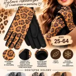 Rękawiczki damskie glamour z nadrukiem w panterkę karmelowe
