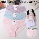 Majtki damskie koronkowe HANA L-XXL pastelowe kolory