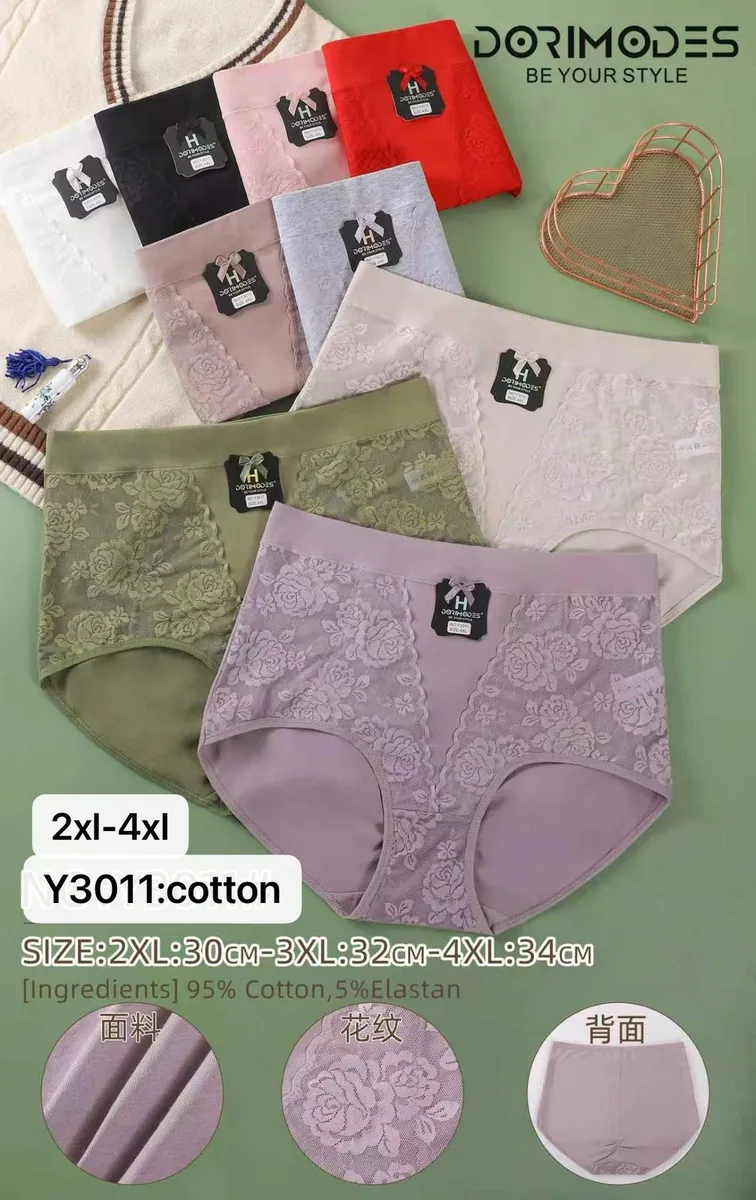 Zestaw majtek damskich z koronką w różnych pastelowych i klasycznych kolorach, rozmiary 2XL-4XL