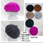 Beret akrylowo-wełniany mix kolorów 66091-17