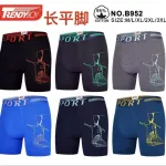 Bokserki męskie TrendyBoy SPORT bawełniane 95% w różnych kolorach