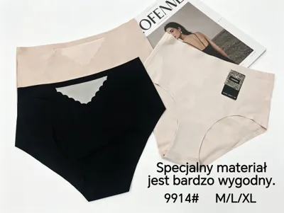 Dwie pary majtek damskich bezszwowych w kolorze beżowym i czarnym, rozmiary M/L/XL