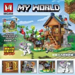 Klocki my world domek z figurkami 465 elementów 35x6,8x32 cm