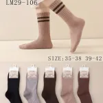 COSAS Skarpety damskie bawełniane z paskami rozmiar 35-42