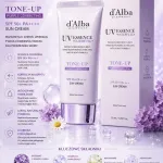 d'Alba UV Essence Waterfull+ Tone-Up Krem SPF 50+ PA++++ 50 ml