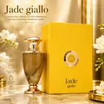 Perfumy Jade Giallo 100ml luksusowy zapach w żółtym opakowaniu