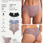 Majtki Hipster z Koronką Bawełniane Różowe Fioletowe M-L XL-XXL