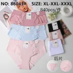 Majtki damskie HANA koronkowe XL-XXL-XXXL pastelowe kolory