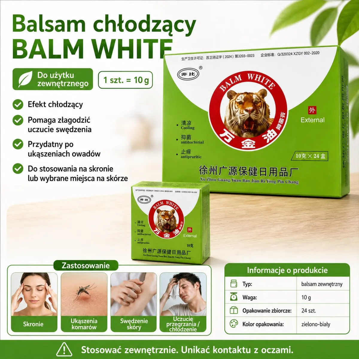 zielono-biały kartonik balsamu chłodzącego BALM WHITE 10 g z wizerunkiem tygrysa