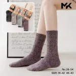 Skarpety damskie MK ciepłe melanż 39-43 mix kolorów