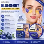 KÖRMESIC Blueberry Dual-Color Eye Mask hydrożelowe płatki pod oczy 30 par