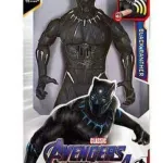 Figurka Black Panther Avengers 4 czarna z efektem dźwiękowym