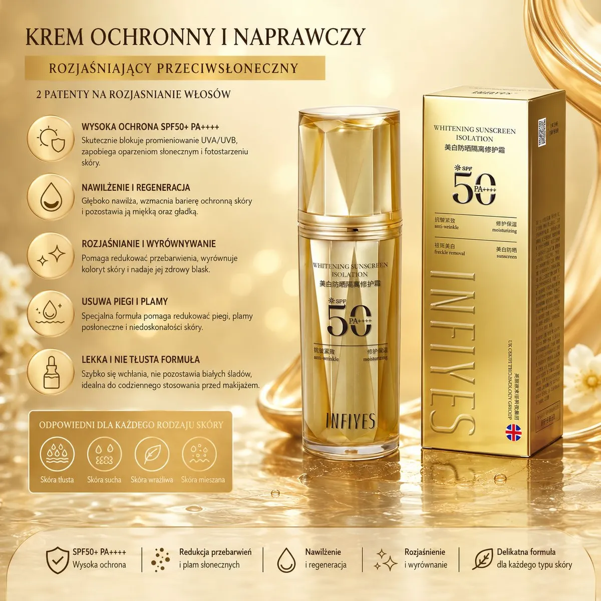 Złoty krem przeciwsłoneczny INFIYES SPF50+ PA++++ w butelce z pompką i opakowaniu