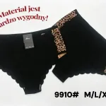 Czarne majtki damskie z panterką 9910 M/L/XL wygodne