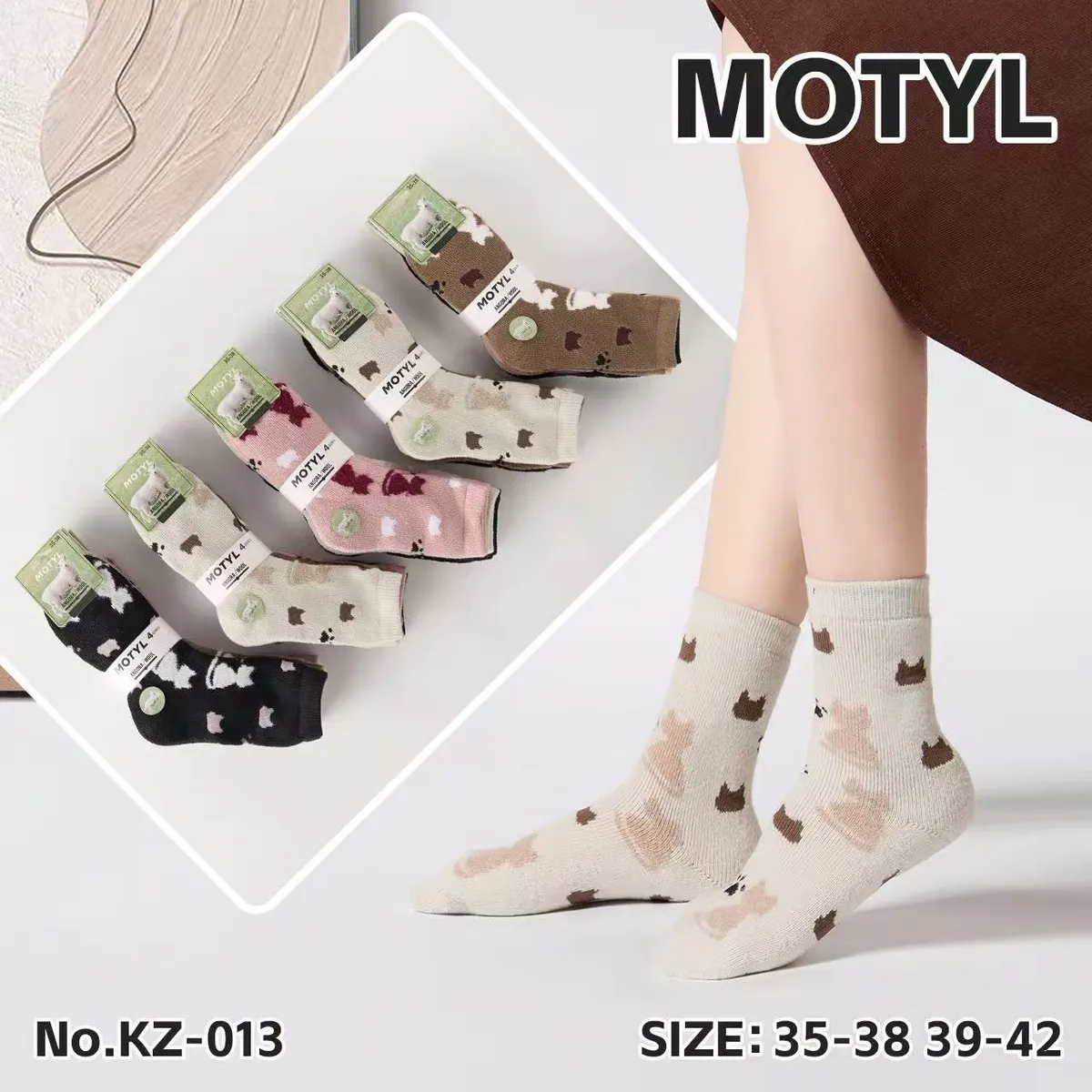 Skarpetki damskie MOTYL z wzorem kotów w kolorach czarnym, różowym, beżowym i brązowym, rozmiar 35-42