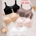 Biustonosz bez fiszbin M-4XL w kolorach beż, czarny, biały, szary