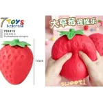 7 Toys Truskawkowe Ciśnięcie Antystresowa Piłka 14 cm Czerwona