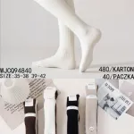 Pesail ciepłe skarpety długie prążkowane mix kolorów