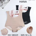 HANA Modelujące Majtki Wysoki Stan Beżowe i Czarne M-L