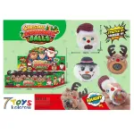 Zabawki Antystresowe Christmas Orbeez Balls 12 sztuk mix wzorów