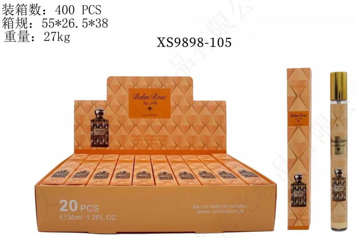 Perfumetki Balas Rose 35ml w beżowo-pomarańczowym opakowaniu z geometrycznym wzorem, 20 sztuk w kartonie