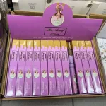 Miss Armaf Attitude perfumetka 35 ml różowo-złota