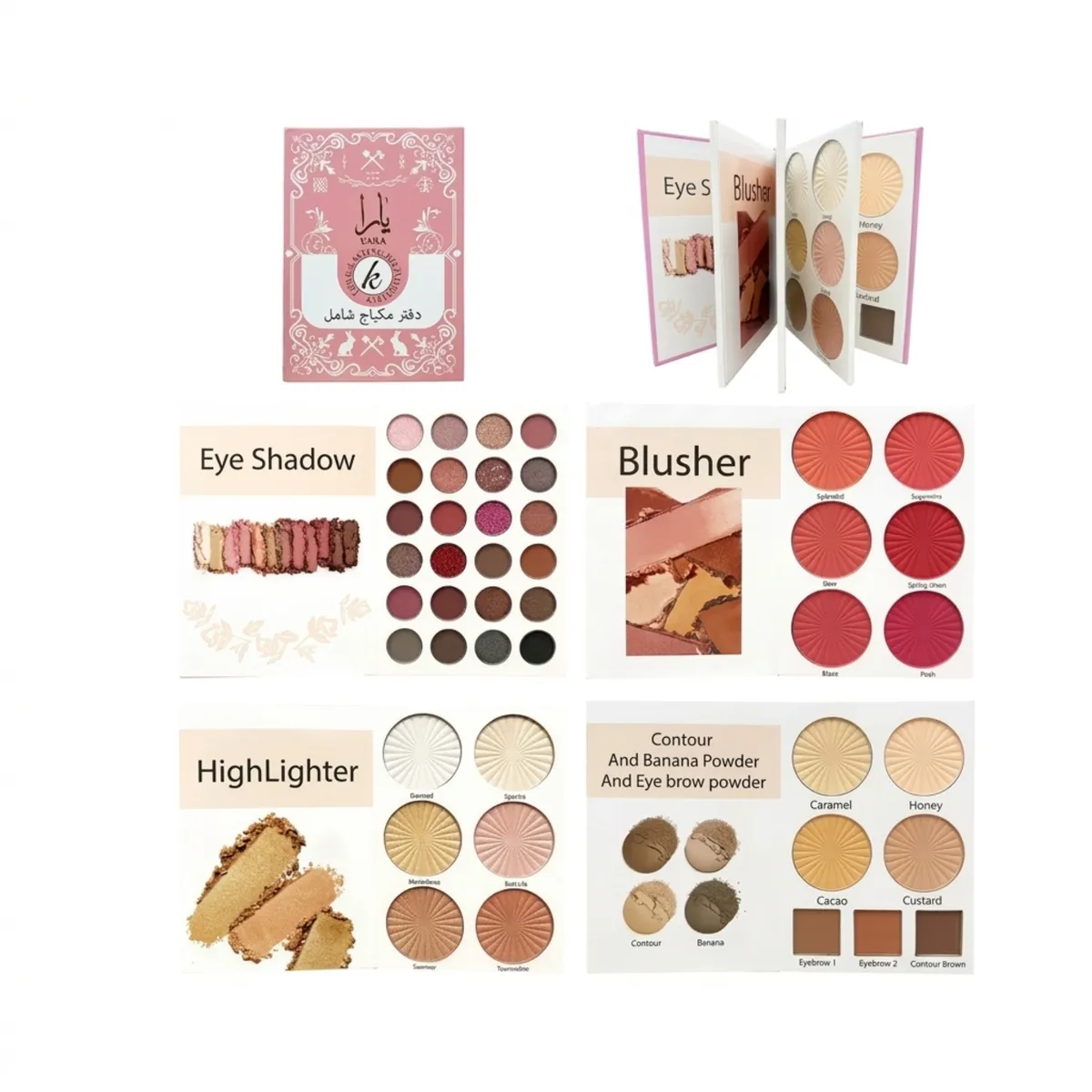 Paleta do makijażu Yara Makeup Book z cieniami do powiek, różem, rozświetlaczem i pudrami do konturowania