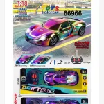 Drift Race zdalnie sterowany samochód wyścigowy 1:18 kolorowy