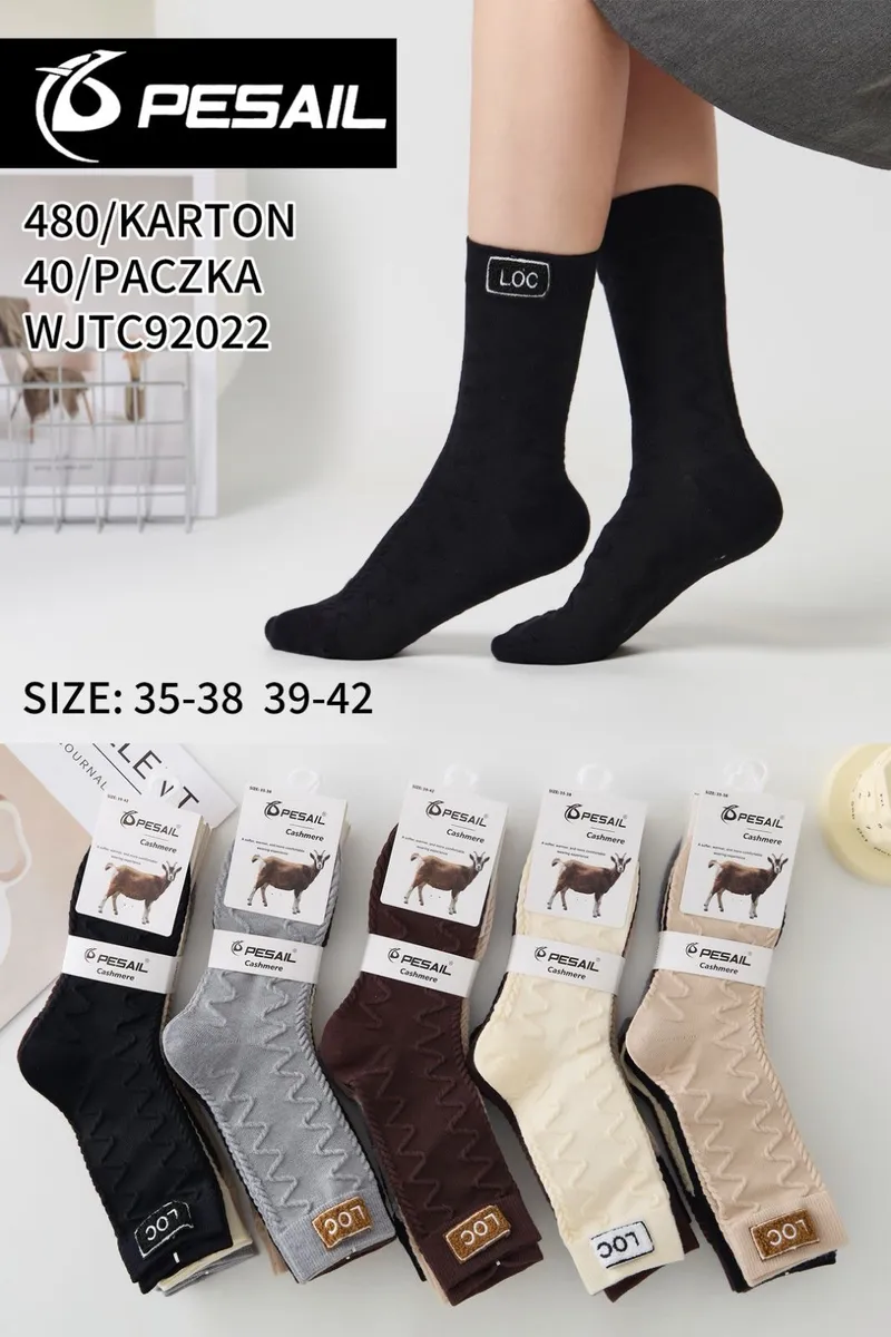 Skarpetki damskie Pesail cashmere w różnych kolorach 35-42