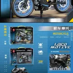 Klocki motocykl wyścigowy 320 elementów czarno-niebieski model