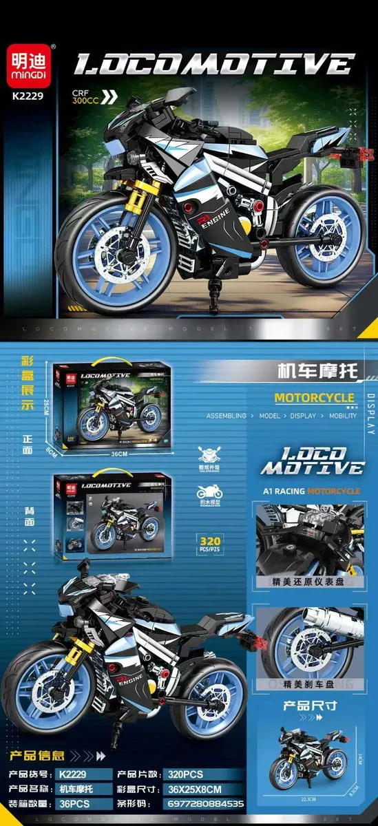 Model motocykla wyścigowego z klocków czarno-biały z niebieskimi kołami i złotymi amortyzatorami
