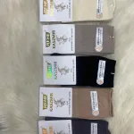 REHE Kaszmir Skarpety Bezuciskowe 38/42 Mix Kolorów