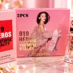 Perfumy 2x50ml Youthful Vitality 919 Héros zestaw różowy