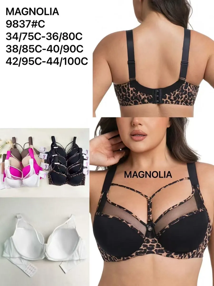 Biustonosz damski Magnolia czarny z panterkowym wzorem i ozdobnym paskiem na dekolcie