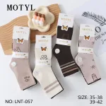 Skarpetki damskie MOTYL wzory kwiatowe i paski 35-42